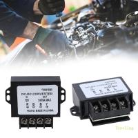ราคา Treeling 24V ถึง 12V 5A 120W แรงดันไฟฟ้า Converter Step Up Power Adapter Converter กันน้ํา (53960366808)