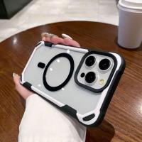 ราคา เหมาะสําหรับ Apple 16Promax เคสโทรศัพท์อะคริลิคโปร่งใสรวมทุกอย่างแม่เหล็ก iPhone16 Panda เคสป้องกัน 15MCM0 (54308673555)