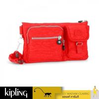 ราคา NEW กระเป๋าคาดอก คาดเอว Kipling Presto - Cardinal Red (24289052207)