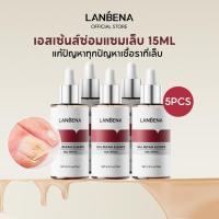 ราคา LANBENA Nail Repair Essence 5ชิ้น เซรั่มซ่อมเล็บเสีย ฟื้นฟูเล็บให้ขาวเงา บำรุงเล็บมือและเท้า การดูแลเล็บ (55604324742)