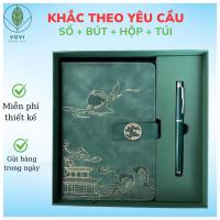 ราคา [ENGRADE ON REQUEST] ชุดสมุดโน๊ตและปากกาที่มีความหมายพร้อมกล่องและถุงสําหรับครู พันธมิตร ลูกค้า (24696431063)