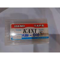 ราคา ดอกต๊าปเกลียว หุน (3ตัว/ชุด) 3/4"x10 BSW (6หุน) เกลียวน๊อตหุน ยี่ห้อ KANI made in Japan ต๊าปตัวผู้เกลียวหุน ดอกต๊าปชุด (19823739475)