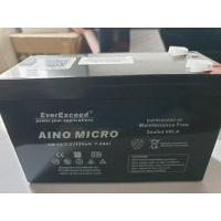 ราคา แบตเตอรี่แห้ง UPS 12V 7.2Ah *EverExceed Sealed Battery แบต แบตเตอรี่ แบตแห้ง (10129947193)