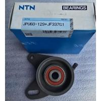 ราคา NTN ลูกลอก ลูกรอกดันสายพานราวลิ้น ตัวใหญ่ แท้ห้าง100% MITSUBISHI L200 ไซโคลน สตราด้า 4D55 4D56 (41427950003)