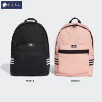 ราคา ลด65.-ใส่โค้ดTHIKWX1Nกระเป๋าเป้ Adidas รุ่น Classic 3-Stripes สีดำ [FT6713 GD5615] (8202052850)