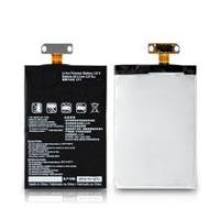 ราคา แบตเตอรี่ LG E960,E975 (BL-T5) (967983502)