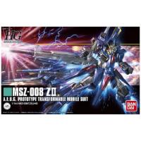 ราคา Bandai HGUC 1/144 Z II (24642711519)