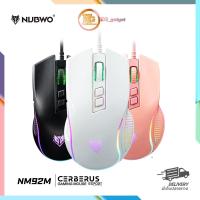ราคา NUBWO รุ่น NM-92M CERBERUS Gaming Mouse เมาส์เกมมิ่ง เมาส์มาโคร รับประกัน 1 ปี (24196145360)