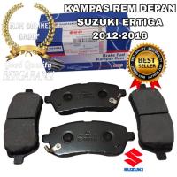 ราคา ผ้าเบรค ผ้าเบรคหน้า Suzuki Ertiga 2012-2016 Original (49808513720)
