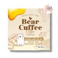 ราคา Bear Coffee สบู่แบร์คัฟฟี่ สบู่สครับกาแฟ ขนาด 50 กรัม ✨ (28577177382)