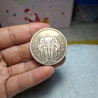 ราคา เหรียญช้างสามเศียรหลังร.๕ (27343780935)