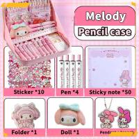 ราคา กล่องดินสอการ์ตูน Sanrio, กล่องดินสอนักเรียนมัลติฟังก์ชั่นความจุขนาดใหญ่ของ Merlot, ชุดเครื่องเขียน Merlot, กล่องเครื่องเขียนสำหรับเด็กผู้หญิง, รางวัลสำหรับเด็ก (27469915435)