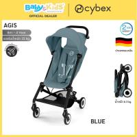 ราคา New2025พับเล็กCarry-onCybex รถเข็นเด็ก รุ่น Agis สำหรับเด็ก6เดือน-4ปี Lightweight Buggy Stroller (51303847283)