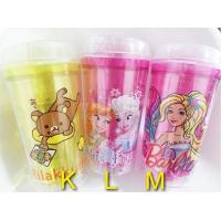 ราคา แก้วน้ำเด็ก แก้วน้ำ 2 ชั้น พลาสติก ลายลิขสิทธิ์ (81015976)