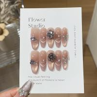 ราคา [Pear Vortex Light Mist] Flashing Rose Pink Gold Smile Cats Eye Boutique Stacked Diamonds All-Match สวมใส่เล็บ (49209341141)