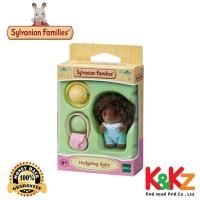 ราคา Sylvanian Families Sylvanian: Hedgehog Baby / ซิลวาเนียน แฟมิลี่ เบบี้เม่น (3337602907)
