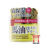 ราคา Horse Oil Moisture EX skin cream100g (23005040437)
