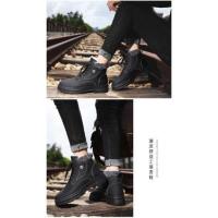 ราคา รองเท้าหนัง พร้อมส่งจากไทย รองเท้ากันหนาวหนังpuบุขน ผู้ชาย (24419790766)