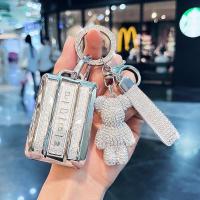 ราคา GWM ถัง300/ถัง500ปลอกกุญแจรถ ถัง300เคสกุญแจรีโมท พวงกุญแจปลอกกุญแจถัง เปลือกกุญแจถัง (51704656961)