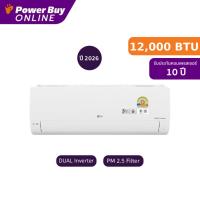 ราคา [จัดส่งพร้อมติดตั้ง] LG แอร์ติดผนัง 12000 BTU Inverter รุ่น IVY13AN.JU1 (53055838948)