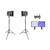 ราคา ชุดไฟสตูดิโอ RGB Panel Light studio Pro Kit PT45-S ไฟสตูดิโอมืออาชีพ มาพร้อมขาตั้งไฟ ไฟสตูดิโอแบบ Panel และร่ม Softbox (24200438198)