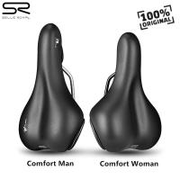 ราคา SELLE ROYAL FREEWAY GEL SADDLE SUPER COMFORT จักรยาน SADDLE ROYALGEL (25247846251)