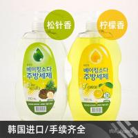 ราคา เกาหลีใต้นำเข้าเอเวอร์กรีนแสดงน้ำยาล้างจานน้ำยาล้างจานแตงโมผลไม้และผักน้ำยาล้างจานตะเกียบเครื่องครัวทำความสะอาด780ml LP2 (16789532490)