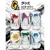 ราคา (แท้)Glass-[G] Ichiban Kuji Dragon Ball-Rising Fighters แก้ว ดราก้อนบอล ดราก้อน บอลจับฉลาก (17281355880)