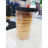 ราคา ขนมทูเล่ (ขนมเบื้องฝรั่งเศส) กรอบ หวานน้อย แผ่นบาง (7858602947)