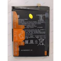 ราคา แบตเตอรี่ สำหรับ Xiaomi Redmi Note7/Note7s/Note7pro BN4A พร้อมเครื่องมือ แบตแท้ คุณภาพดี แบตRedmi Note7 แบตRedmi Note7s (49007476919)