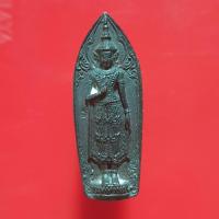 ราคา พระร่วงรัตนฤทธิ์ หลวงปู่ทิม วัดละหารไร่ ปี2518 พระเครื่องยอดนิยม เครื่องรางและสิ่งศักดิ์สิทธิ์ เก็บเงินปลายทาง พระเครื่อ (53358331092)