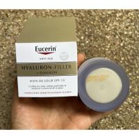 ราคา EUCERIN ELASTIC FILLER DAY (50 ML.) (186369790)
