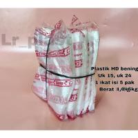 ราคา เนื้อหา: ถุงพลาสติกใส HD ขนาด 1.046 กก. 5 แพ็ค / พลาสติกพลาสติก / ใส (24137482835)