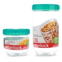ราคา ชุดกล่องเก็บของ Interlock INL301S1 2 ชิ้น (29137967692)