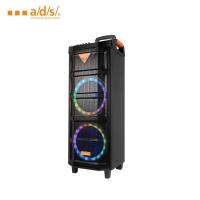 ราคา ads ลำโพงบลูทูธ รุ่น TC210F1 Bluetooth Speaker ลำโพงบลูทูธปาร์ตี้ (ไมค์ลอยคู่) (19180089983)