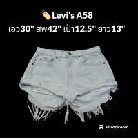 ราคา ️ Levi's กางเกงยีนส์ขาสั้นเอวสูง กางเกงยีนส์ขาสั้นสุดแซ่บ (20079724319)