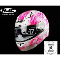 ราคา หมวกกันน็อค HJC รุ่น CL-17 Cosmos MC8 ชมพูราคาพิเศษ(ตัวโชว์) (7131732109)