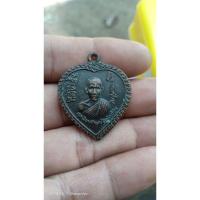 ราคา หลวงพ่อเกษม เขมโกปี2517เหรียญแตงโม (22762384428)