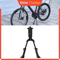 ราคา KIN Bike ขาตั้งขาคู่ ขาตั้งจักรยานรองรับขาตั้งเหล็ก (41231159773)
