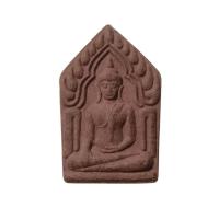 ราคา พระขุนแผน หลวงปู่เจือ วัดหนองแผ่นดิน อ.เมือง จ.กำแพงเพชร ปี 2558 (41259340656)