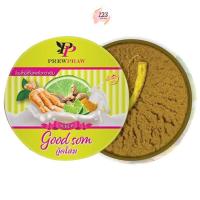 ราคา Good Som Scrub 400g (1 ชิ้น) กู๊ดโสม by พริ้วพราว สครับสูตรโสมผสมมะนาวขมิ้น ช่วยให้ผิวขาว กระจ่างใส ✨ (24840971786)