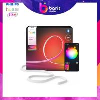 ราคา (ประกัน 1ปี) ไฟเส้น LED Philips Hue Omni Glow Strip Light 3m (28994368811)