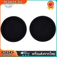 ราคา redkee ฟองน้ําหูฟังสํารองเปลี่ยนสําหรับ akg k 420 k 402 k 403 k 412 p headphones/kt (7514416827)