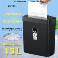 ราคา เครื่องทําลายเอกสารเครื่องใช้สํานักงาน 13L ขนาดใหญ่-ความจุในครัวเรือนขนาดเล็กอัตโนมัติแฟ้ม Shredder เกรด 4 เกรดที่เป็นความลับ 5 แผ่นกระดาษพร้อมกัน Shr (26533244617)