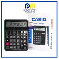 ราคา (ใช้โค้ด INCML11 ลด 50% สูงสุด 100) เครื่องคิดเลข รุ่น MJ-120D Plus Casio เครื่องคิดเลข รุ่น DJ-120D Plus Casio (11752055360)