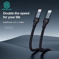 ราคา Nillkin DualPower 2 in1 สายไนลอน 100W Type C และ Lightning Data Transmission Data Line สําหรับโทรศัพท์ทุกรุ่นสายชาร์จเร็ว (27605522319)