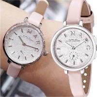 ราคา Marc by Marc Jacobs Flower Silver Dial Pink Leather แท้100% (317794474)