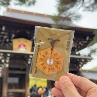 ราคา พรีญี่ปุ่น ประจำปี เครื่องรางลิมิเต็ดสุดแรร์ไอเท็มจากศาลเจ้าเมจิ 2025 (28826769208)