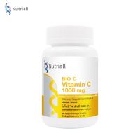 ราคา [1 ขวด] ไบโอซี วิตามินซี 1000 นิวทริออล BIO C Vitamin C 1000 mg. Nutriall Bio C วิตามินซี1000 ไบโอซี1000 วิตามินซีพลัส (26868378335)