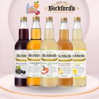 ราคา F/T/W Bickford’s ginger beer / lemon juice 750 ml. นำเข้าจากออสเตรเลีย บิ๊กฟอร์ด น้ำเลมอน/ น้ำขิง (24620612697)
